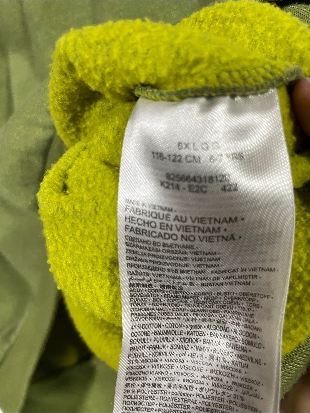 Nike Olive Green Crewneck with Yellow center Swoosh - Picture 5 of 5